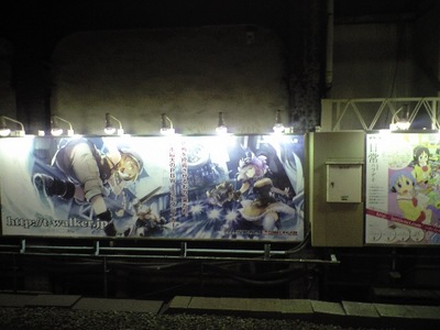 CA393430.jpg